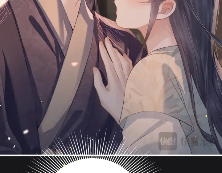 《嫁反派》第34话 纪念品图17