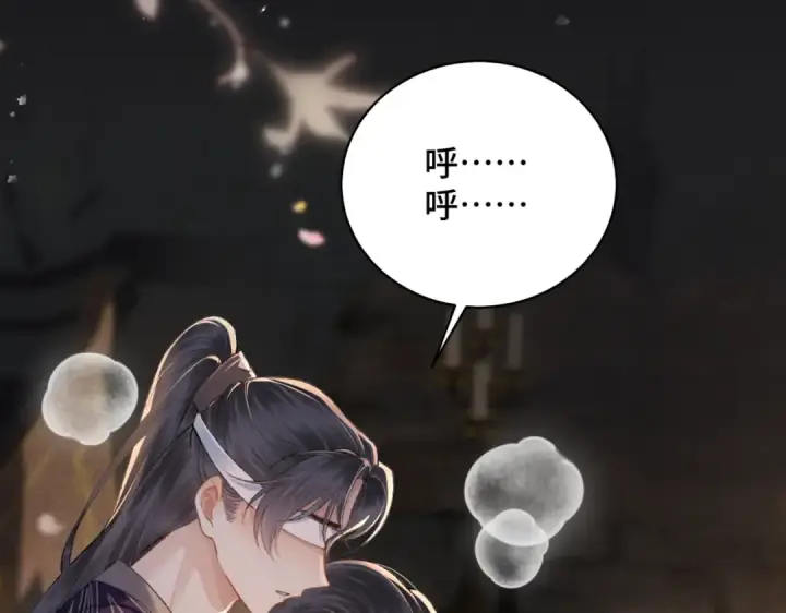 《嫁反派》第34话 纪念品图25