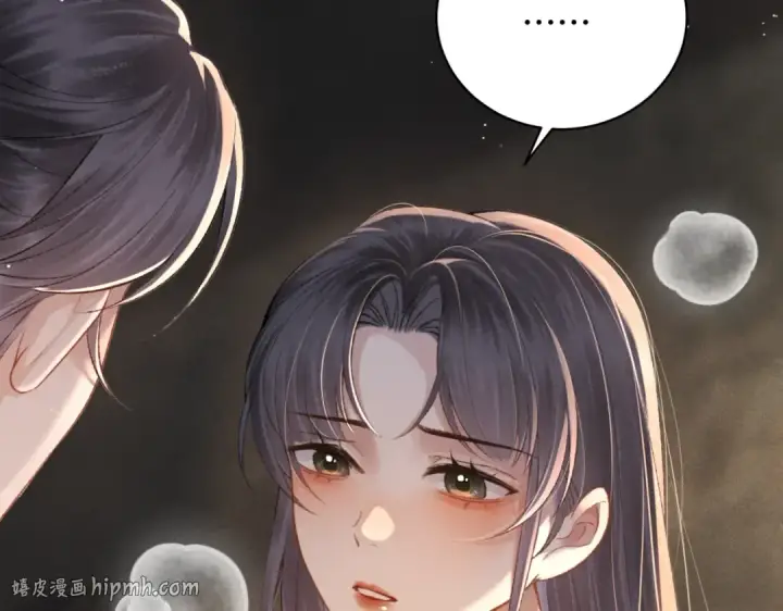 《嫁反派》第34话 纪念品图32