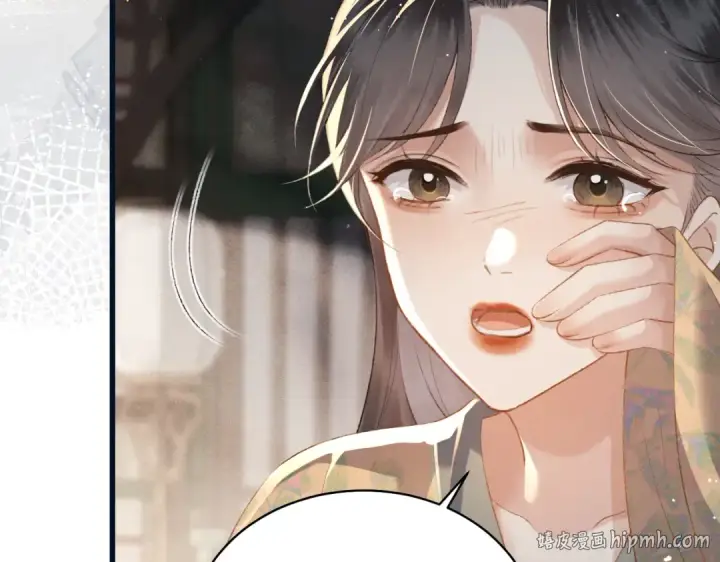 《嫁反派》第35话 问话图24
