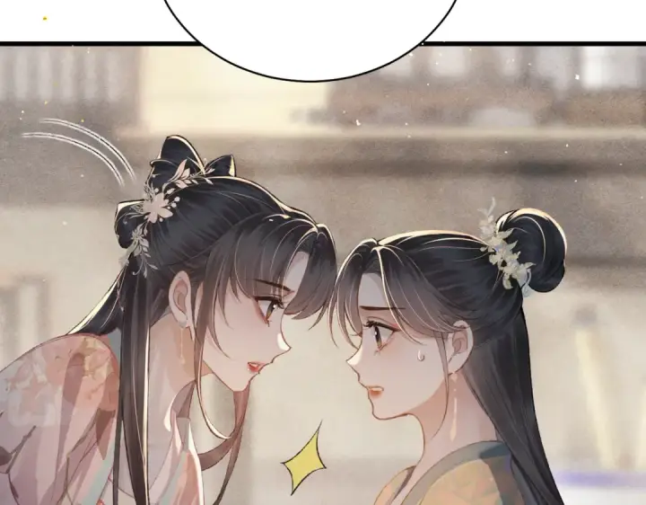 《嫁反派》第35话 问话图29