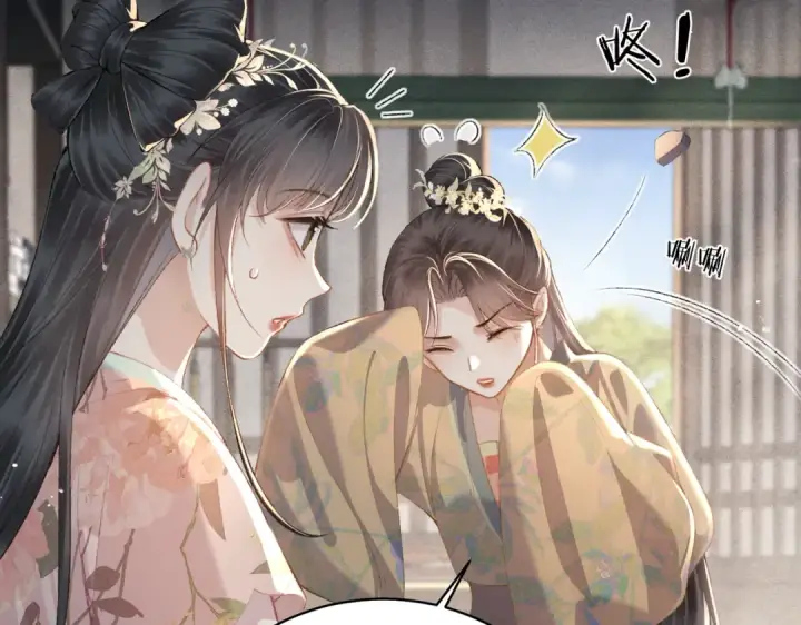 《嫁反派》第35话 问话图58