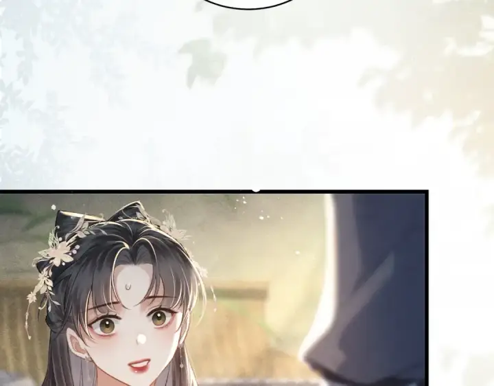 《嫁反派》第35话 问话图94