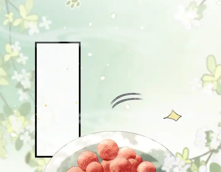 《嫁反派》第36话 赠礼	图17