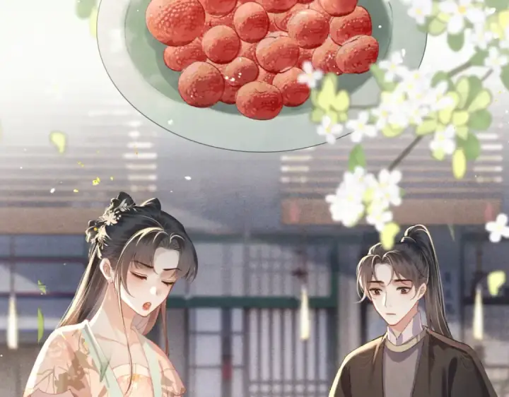 《嫁反派》第36话 赠礼	图18