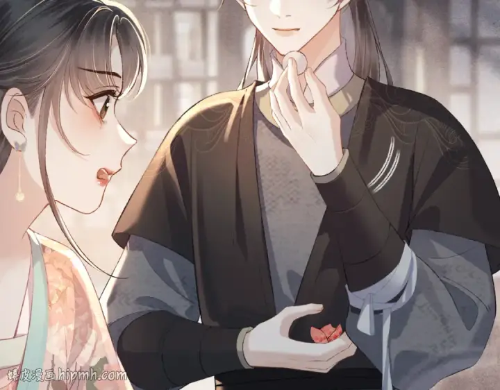 《嫁反派》第36话 赠礼	图24