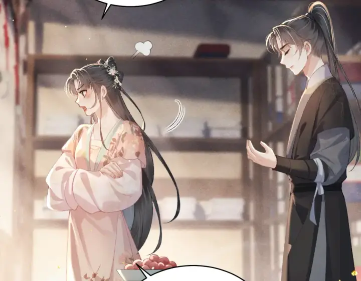 《嫁反派》第36话 赠礼	图26