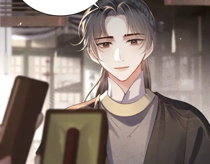《嫁反派》第36话 赠礼	图33