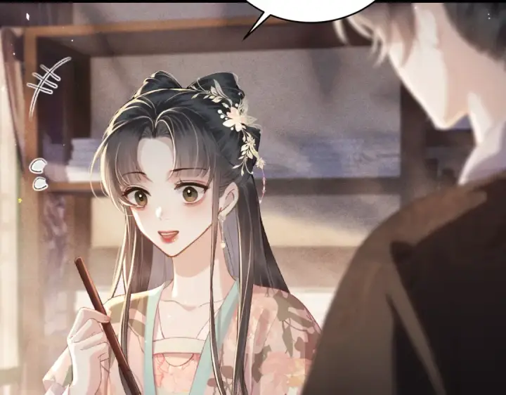 《嫁反派》第36话 赠礼	图35