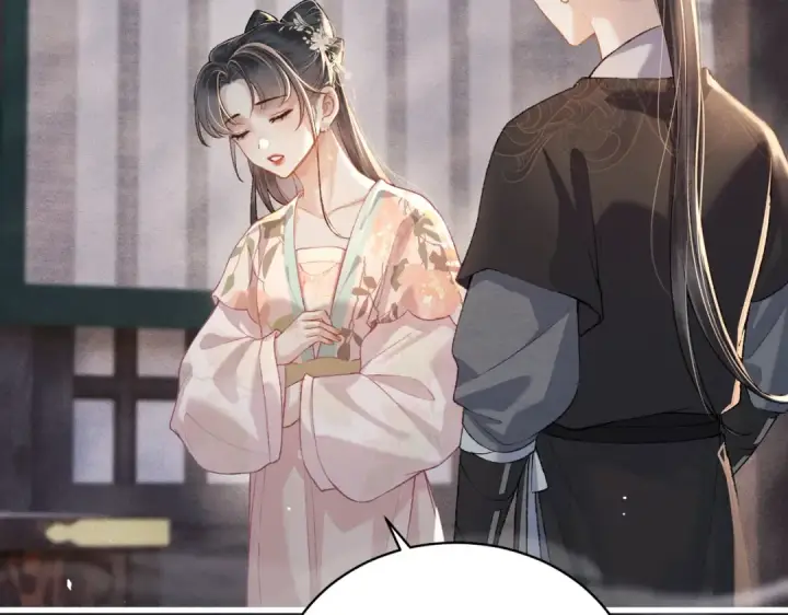 《嫁反派》第36话 赠礼	图55