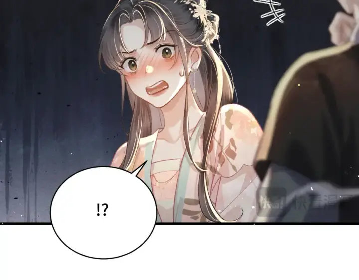 《嫁反派》第36话 赠礼	图59