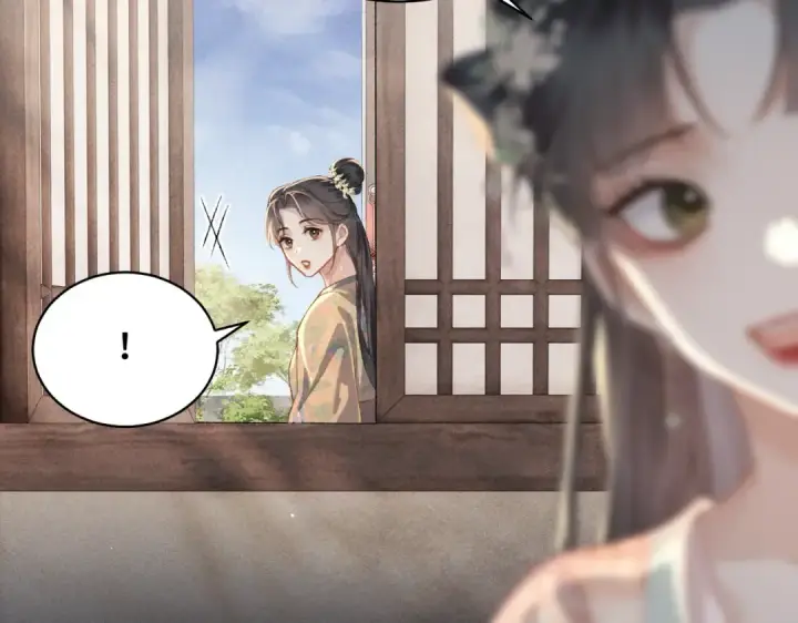 《嫁反派》第36话 赠礼	图76