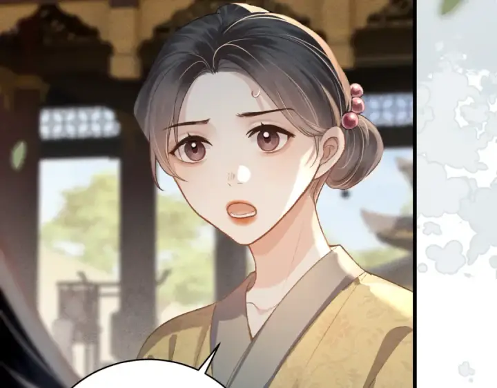 《嫁反派》第36话 赠礼	图91