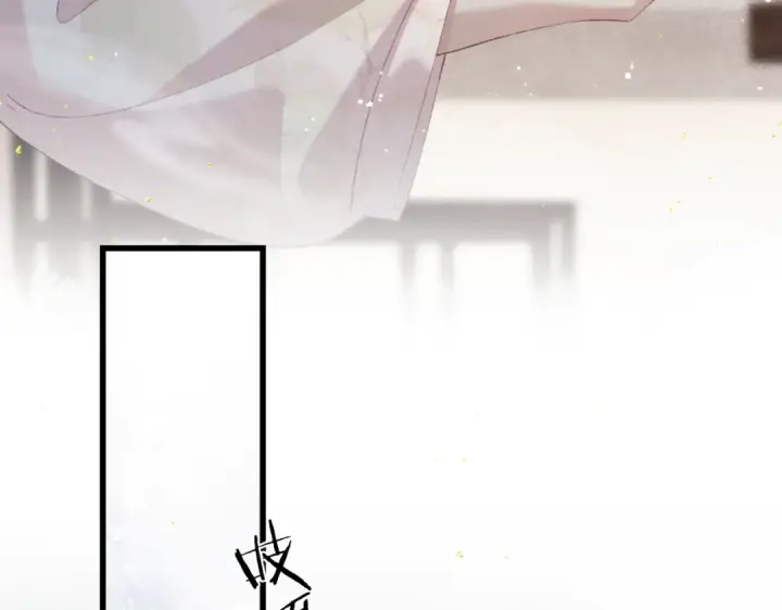 《嫁反派》第37话 无名之辈图23