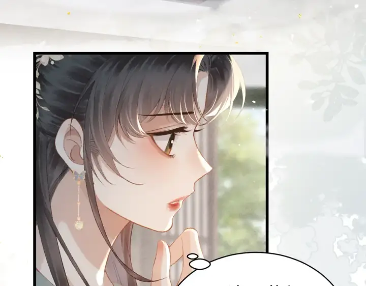 《嫁反派》第37话 无名之辈图31