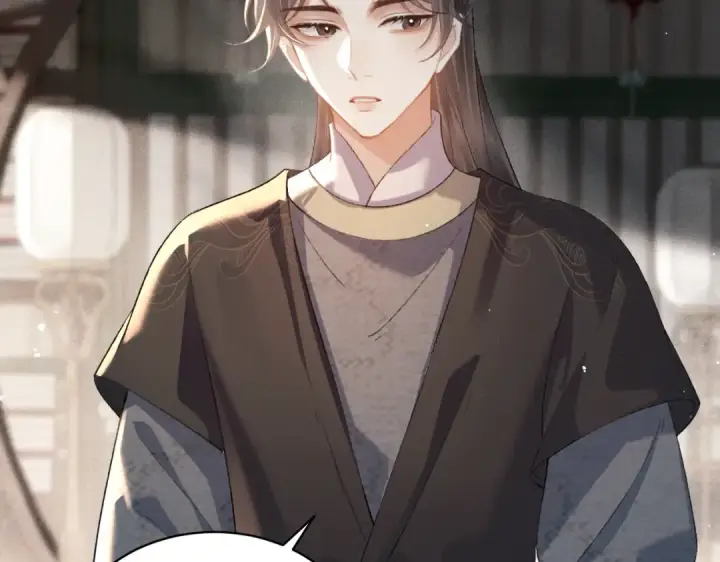 《嫁反派》第37话 无名之辈图33