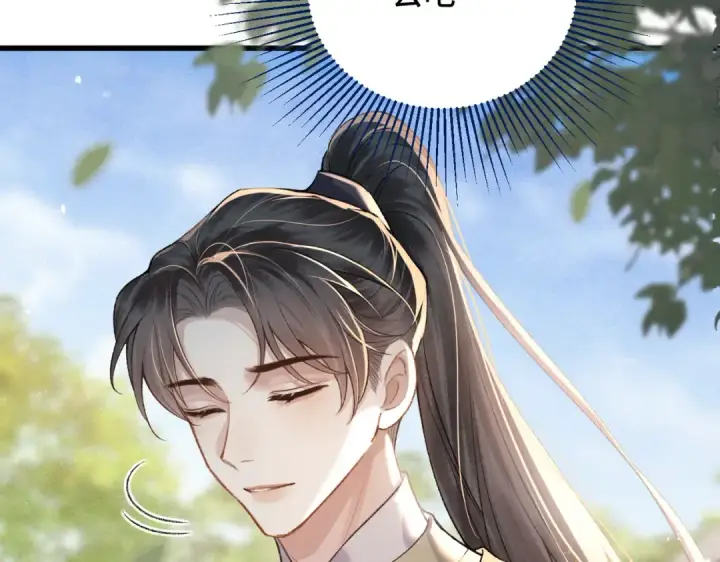 《嫁反派》第37话 无名之辈图4