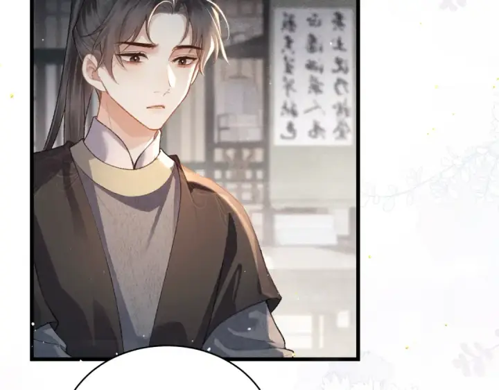 《嫁反派》第37话 无名之辈图43