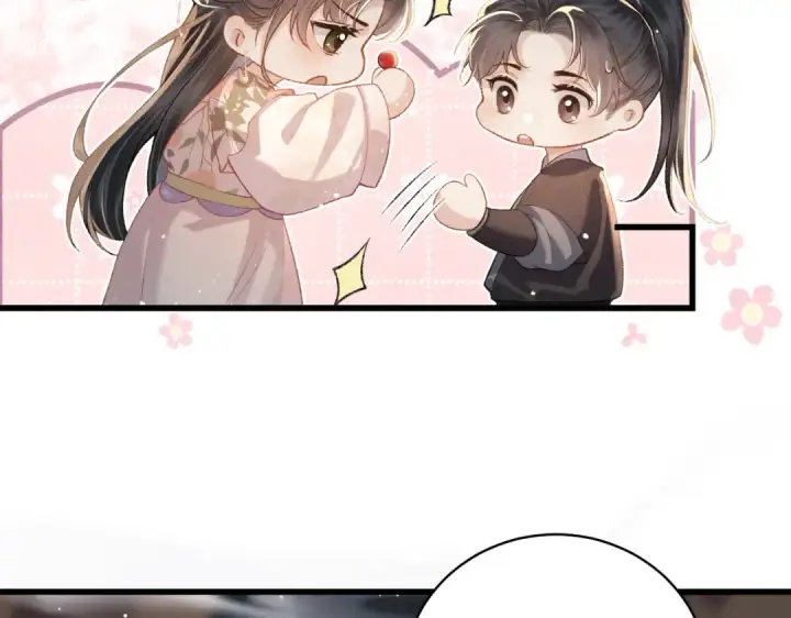 《嫁反派》第37话 无名之辈图69