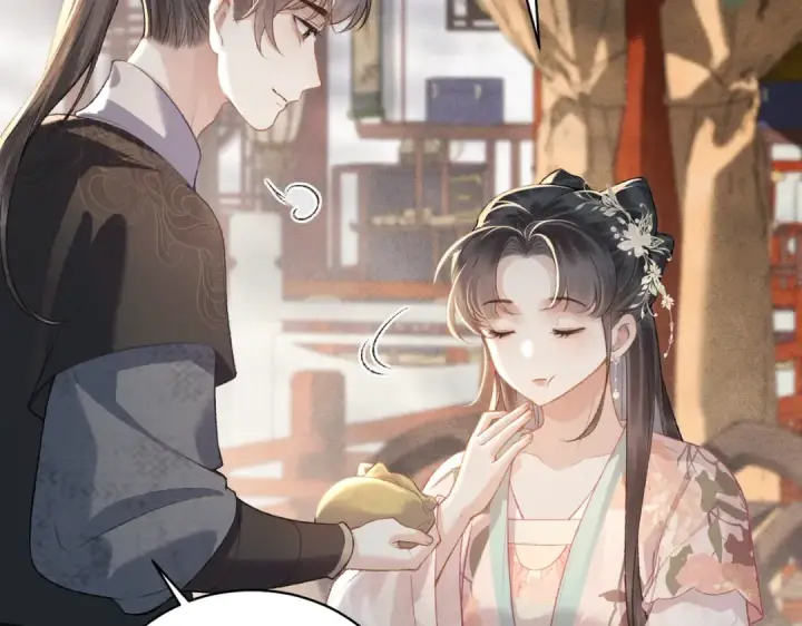 《嫁反派》第37话 无名之辈图86