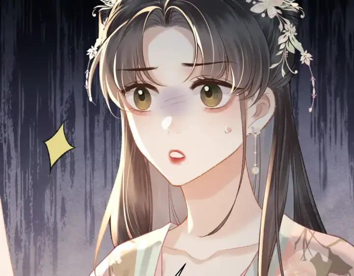 《嫁反派》第37话 无名之辈图93