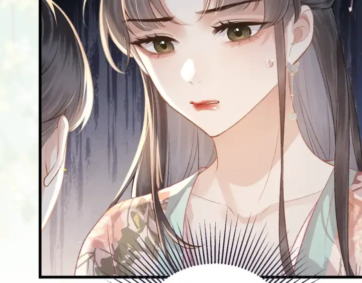 《嫁反派》第38话 疑云图10