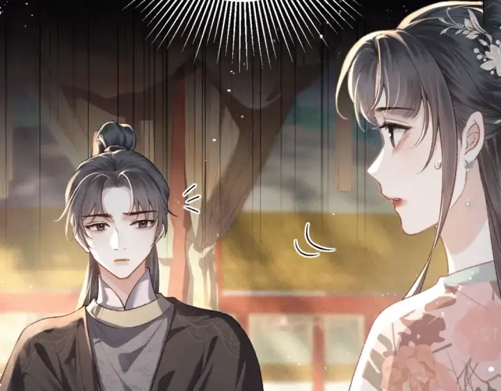 《嫁反派》第38话 疑云图21