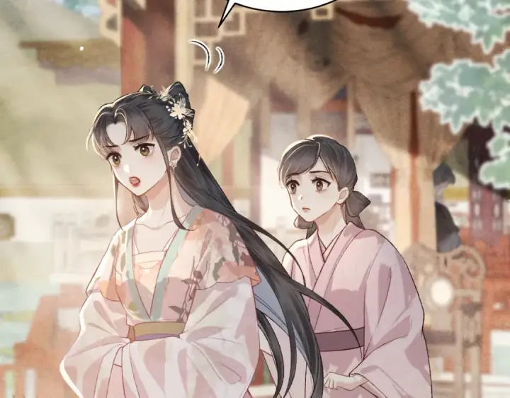 《嫁反派》第38话 疑云图25
