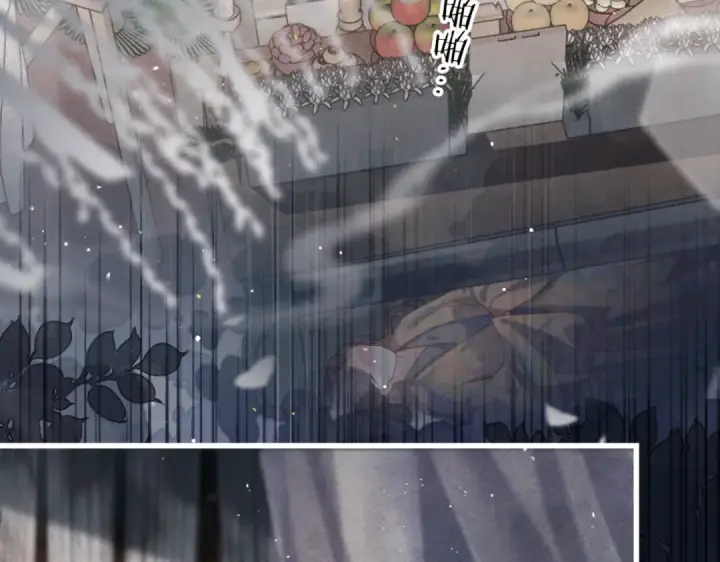 《嫁反派》第38话 疑云图33