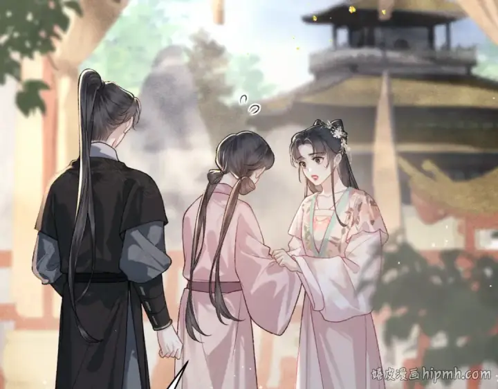 《嫁反派》第38话 疑云图8