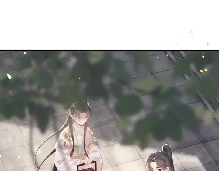 《嫁反派》第38话 疑云图83