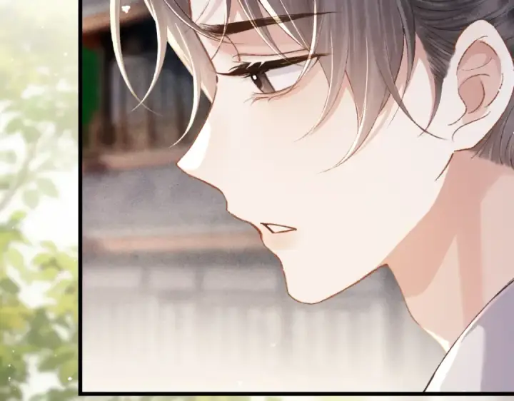 《嫁反派》第38话 疑云图91