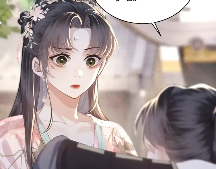 《嫁反派》第39话 暗察死因图14