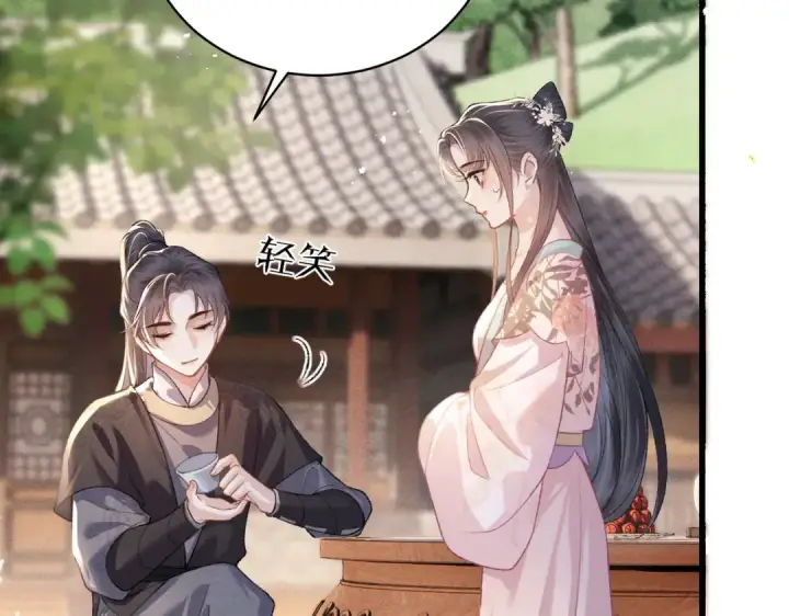 《嫁反派》第39话 暗察死因图28