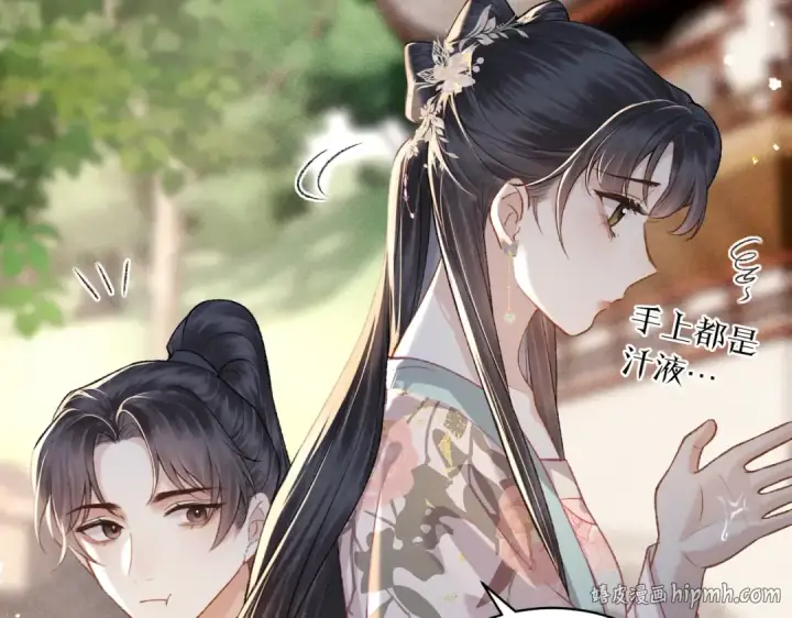 《嫁反派》第39话 暗察死因图48