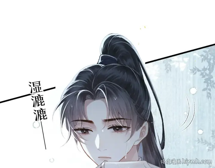《嫁反派》第39话 暗察死因图64