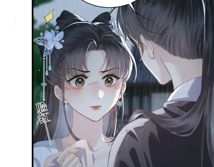 《嫁反派》第39话 暗察死因图78