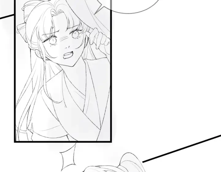 《嫁反派》第40话 换粮图94