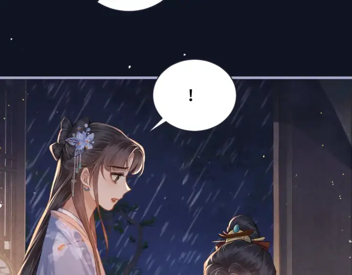 《嫁反派》第41话 跟我走图25