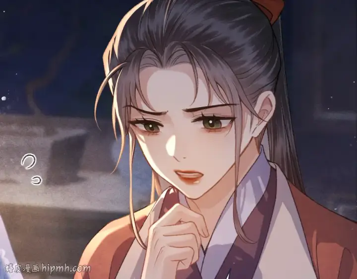 《嫁反派》第41话 跟我走图40