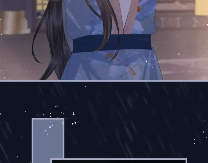 《嫁反派》第41话 跟我走图46