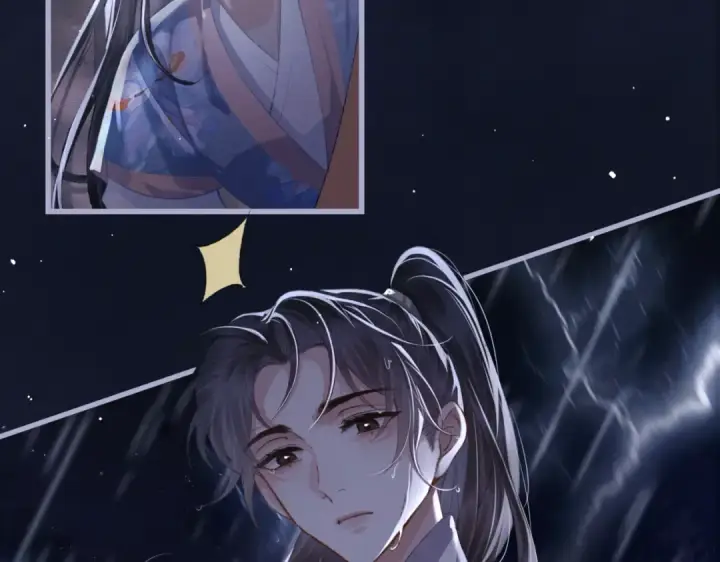 《嫁反派》第41话 跟我走图71