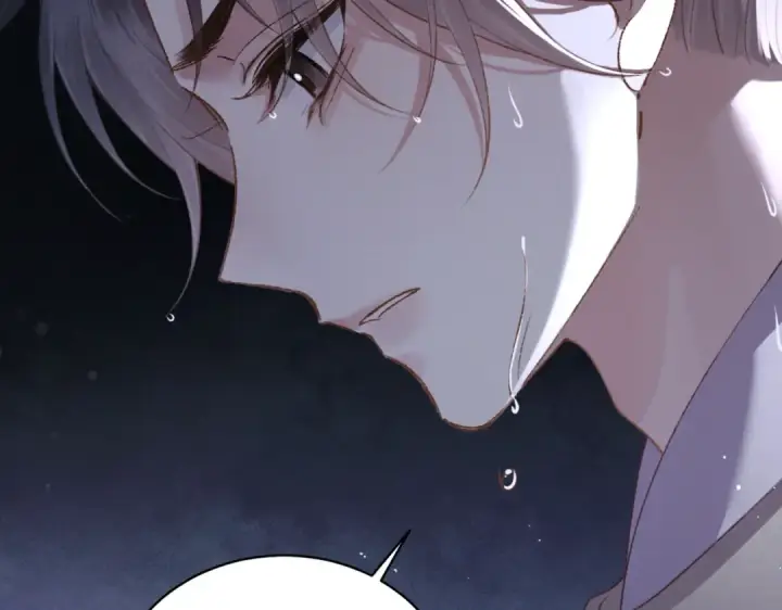 《嫁反派》第41话 跟我走图78