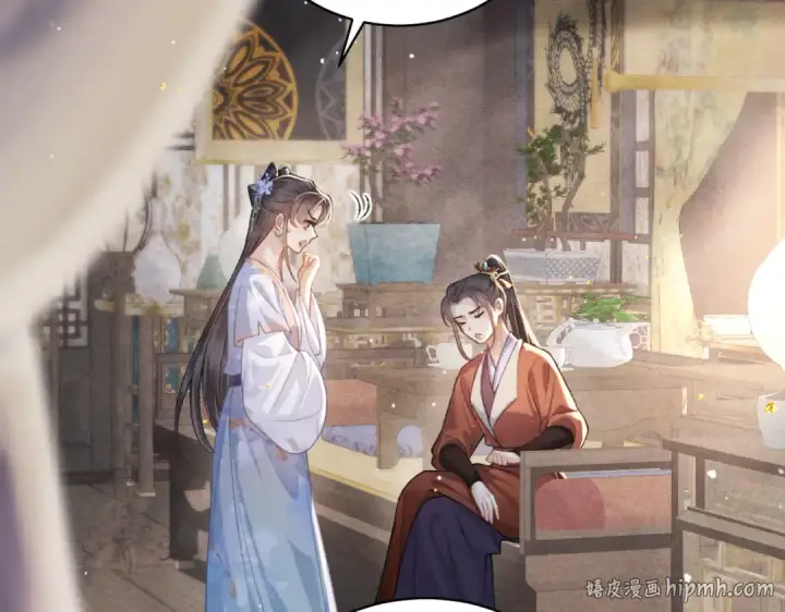 《嫁反派》第41话 跟我走图8