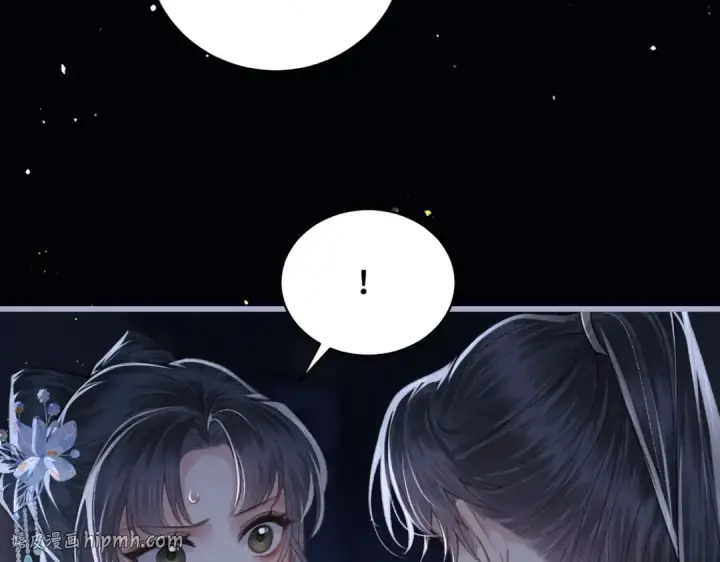 《嫁反派》第42话 这次由我来保护他们图16