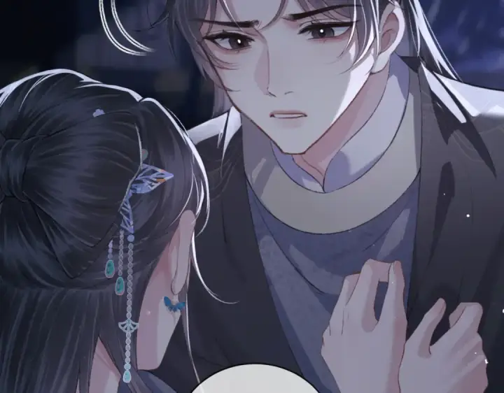 《嫁反派》第42话 这次由我来保护他们图85