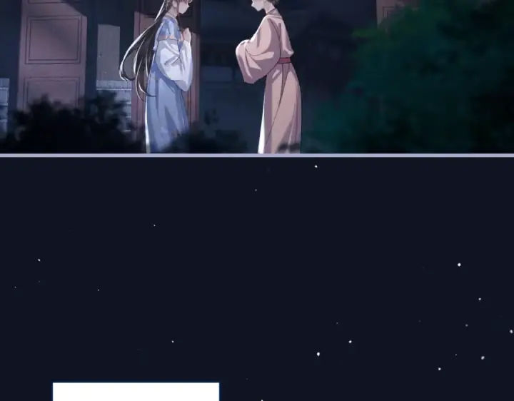《嫁反派》第43话 救人图53