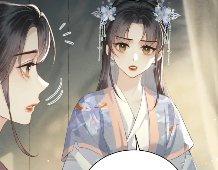 《嫁反派》第44话 回程之路图26