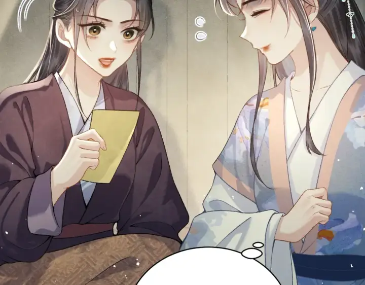 《嫁反派》第44话 回程之路图34