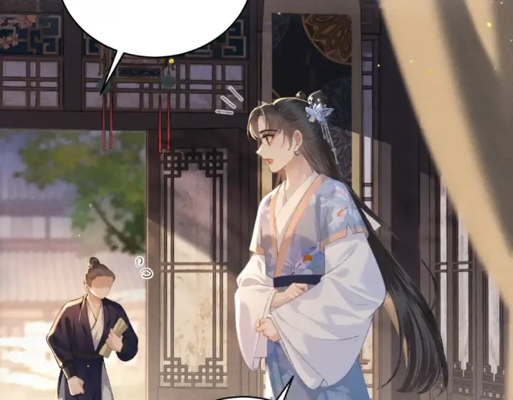 《嫁反派》第44话 回程之路图43